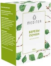 BioTest Birch buds, 100 g.