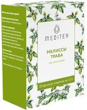 BioTest Melissa herb powder, 20 pack. 1.5 g each