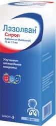 Sanofi Lazolvan Syrup, 15mg / 5ml 100ml.