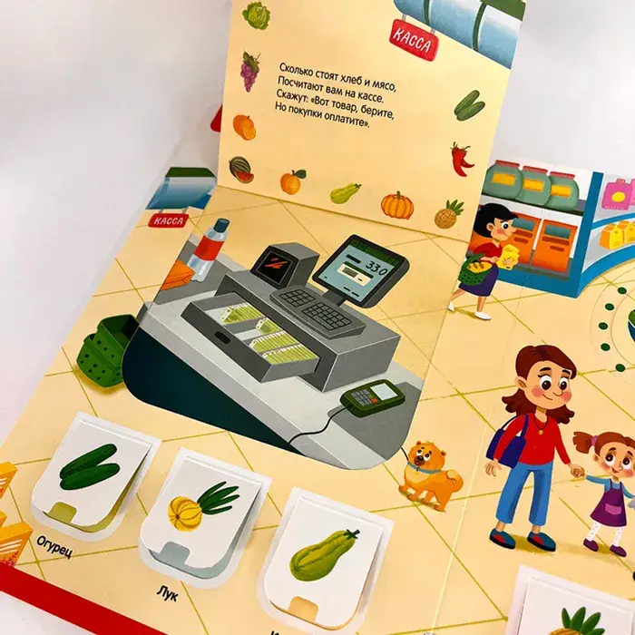 Город фото книги 2