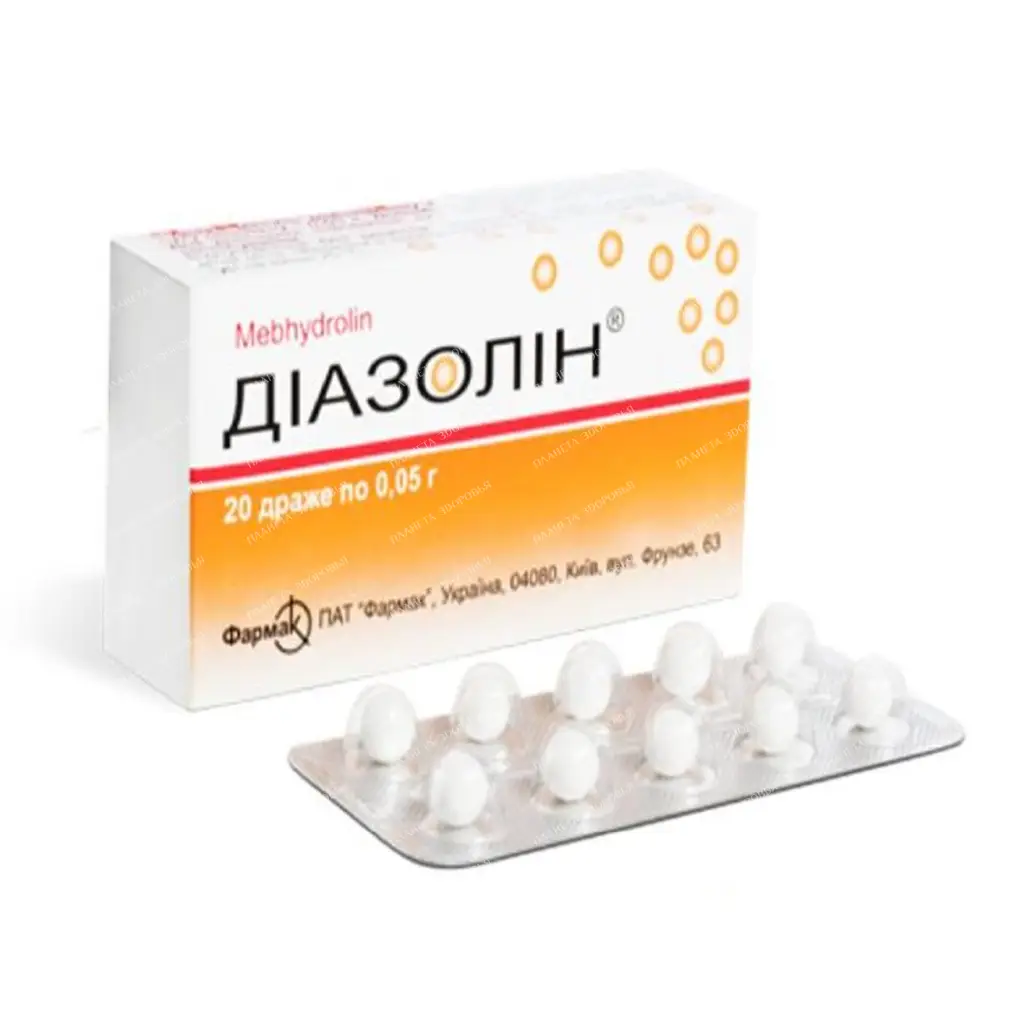 Diazolin dragee 0.05g 10x2