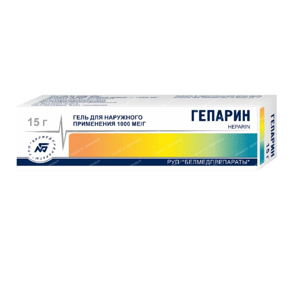 Heparin gel I 1000m/g 30g No. 1 | GlobalHealingWeb