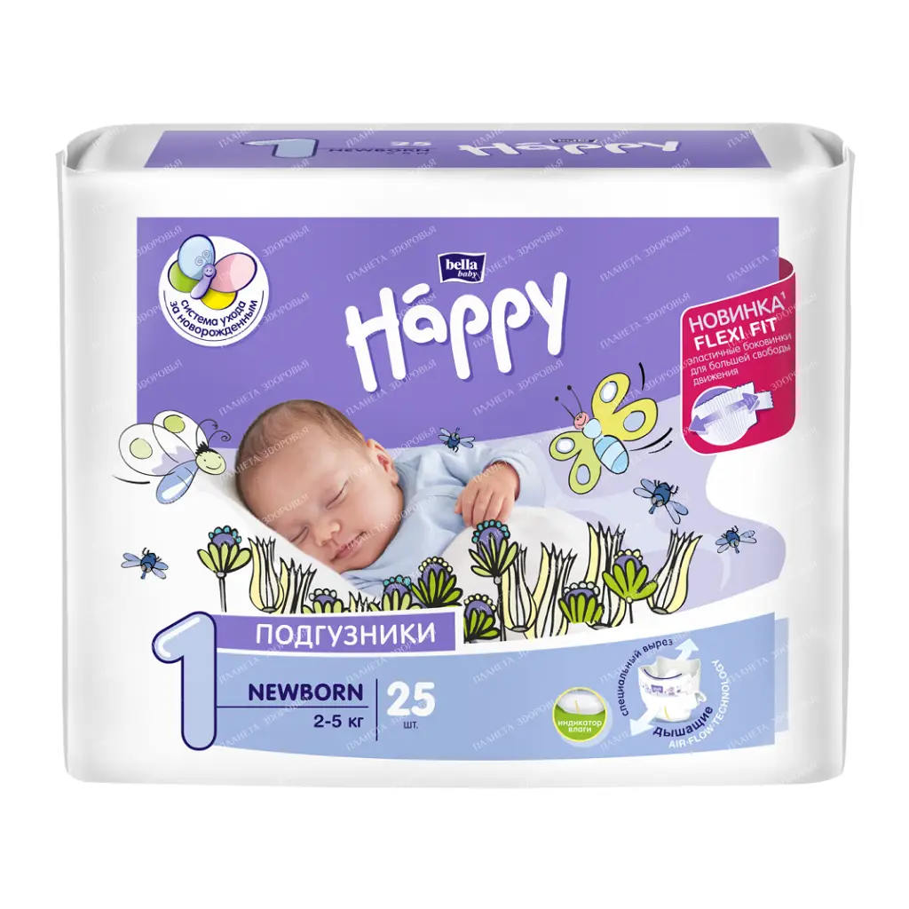 Bella Baby Happy newborn Baby diapers (Flexi Fit), 25 pcs