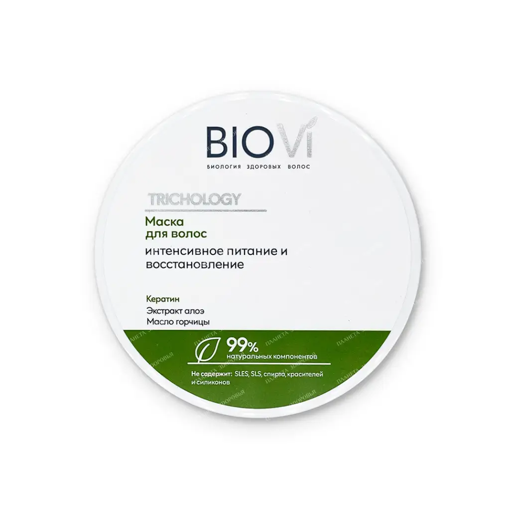 BIOVI Trichology Hair mask intensive nutrition and restoration 200 ml