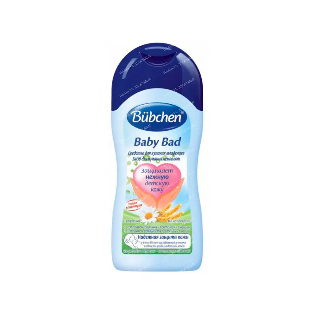 BUBCHEN Baby Bath (Baby Bad) 200ml