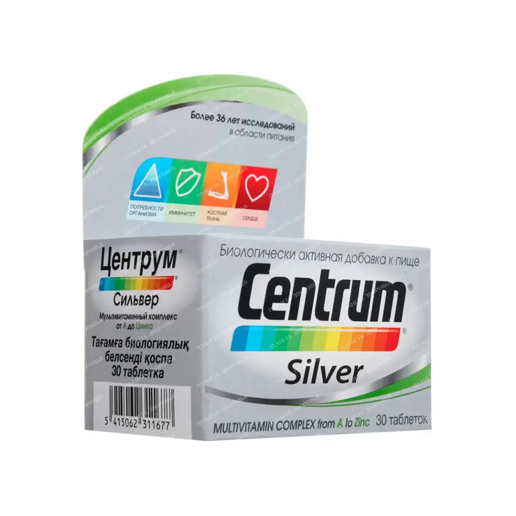 Centrum Silver Multivitamin. complex from A to Zinc tablets №30