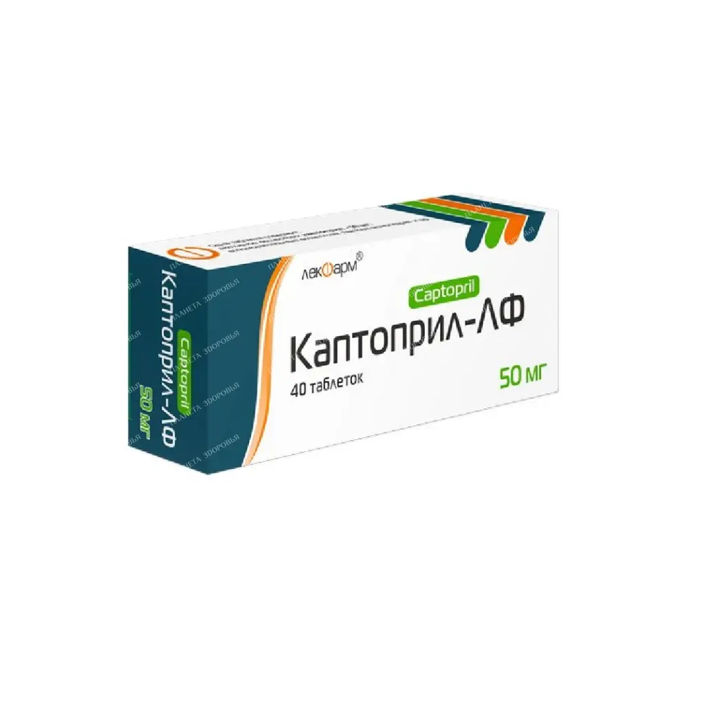 Captopril-LF tablets 50mg №10x4
