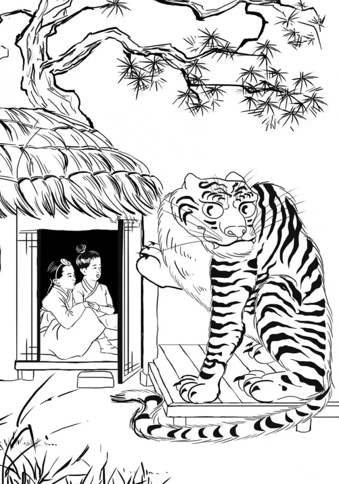 Невеста-улитка. Корейские сказки, забавные и волшебные фото книги 5