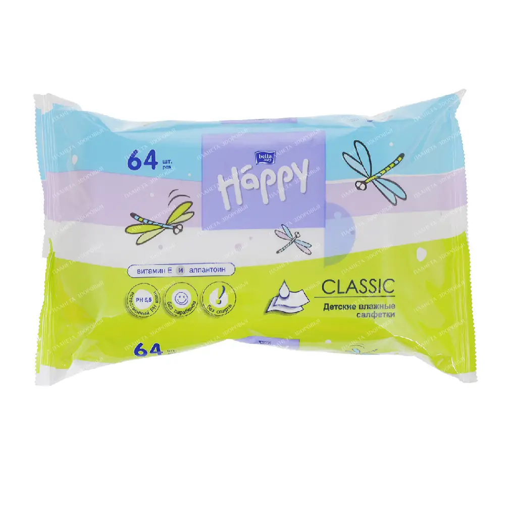 Bella baby Happy classic Baby wipes with vitamin E and allantoin, 64 pcs