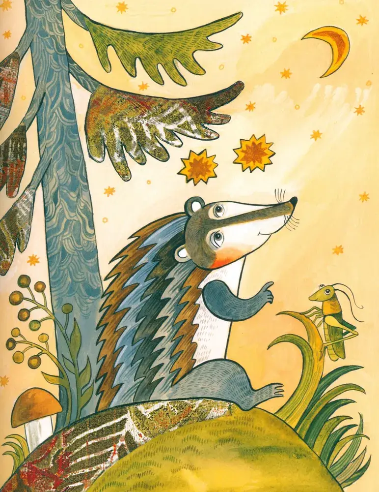 Азбука превращений фото книги 5