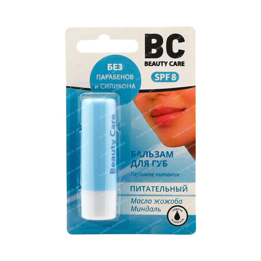 "BC" Beauty Care Nourishing lip balm with jojoba oil and almond extract, 4.2 g