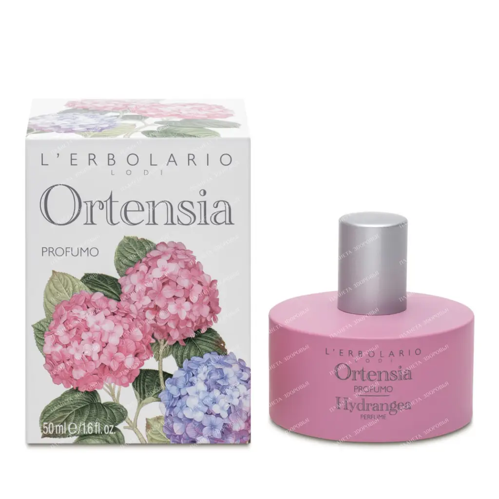 L'Erbolario "HYRTENSIA" Eau de Parfum 50 ml