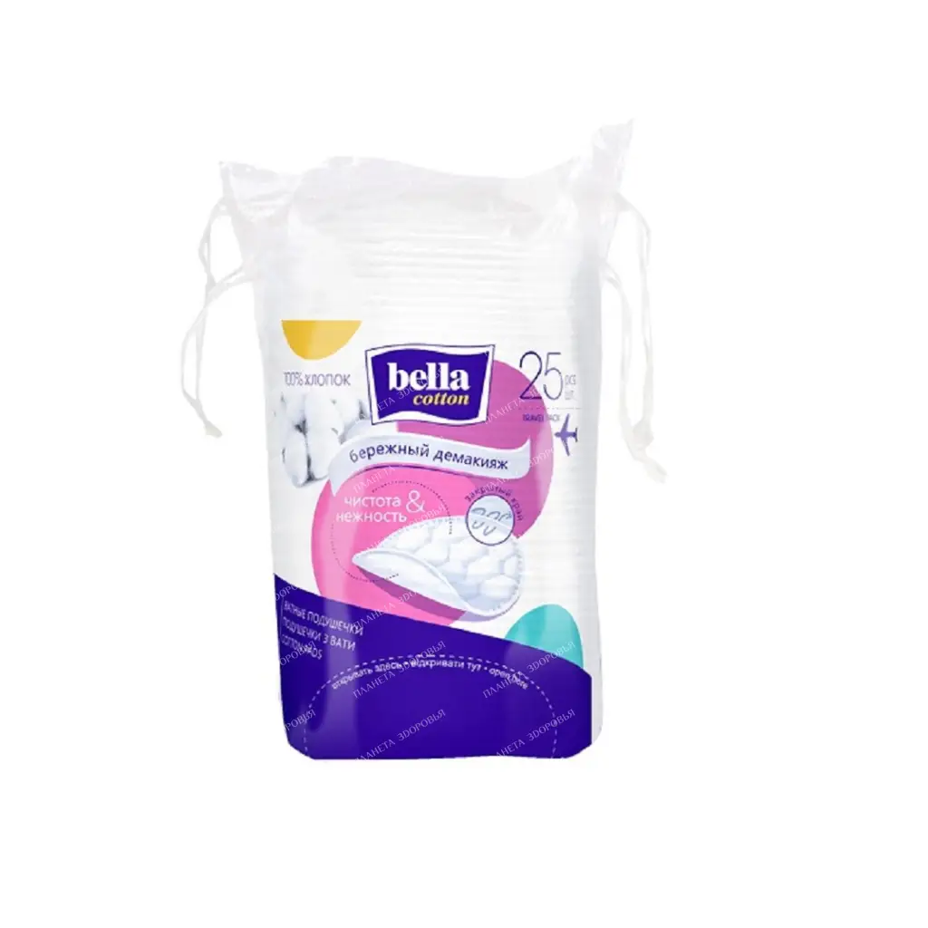 Bella cotton Cotton pads 25 pcs