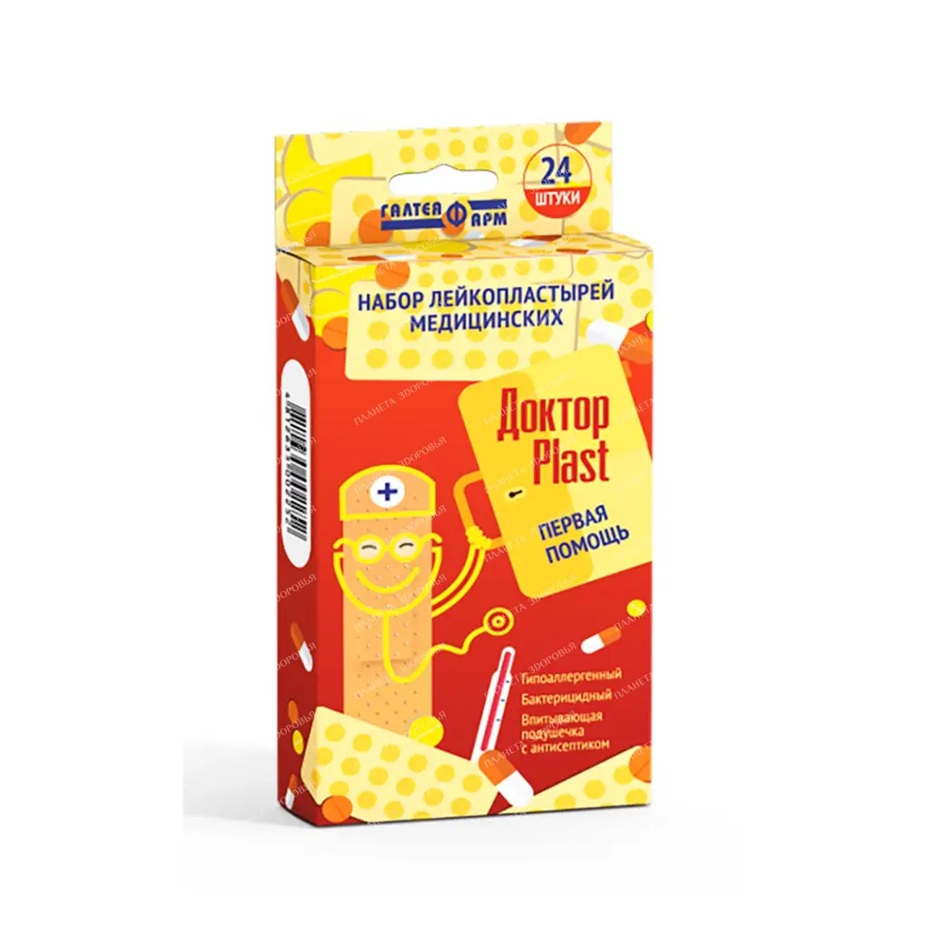 A set of adhesive plasters "Doctor PLAST First Aid No. 24
