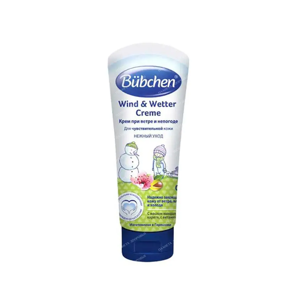 BUBCHEN Cream with wind and bad weather with vitamin E (Wind&Wetter Creme), 75ml