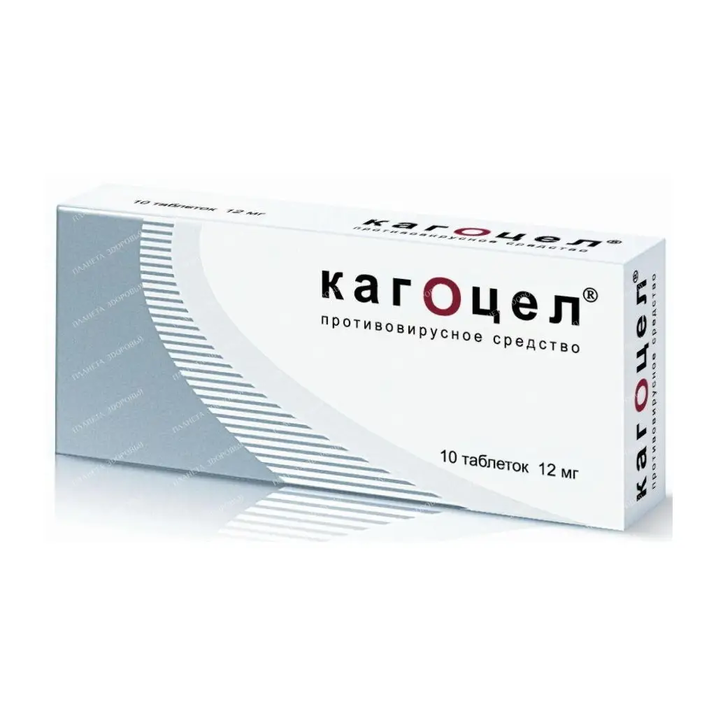 Kagocel tablets 12mg №10x1