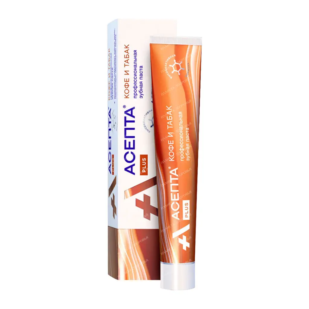 Asepta PLUS Toothpaste Coffee and Tobacco 75 ml