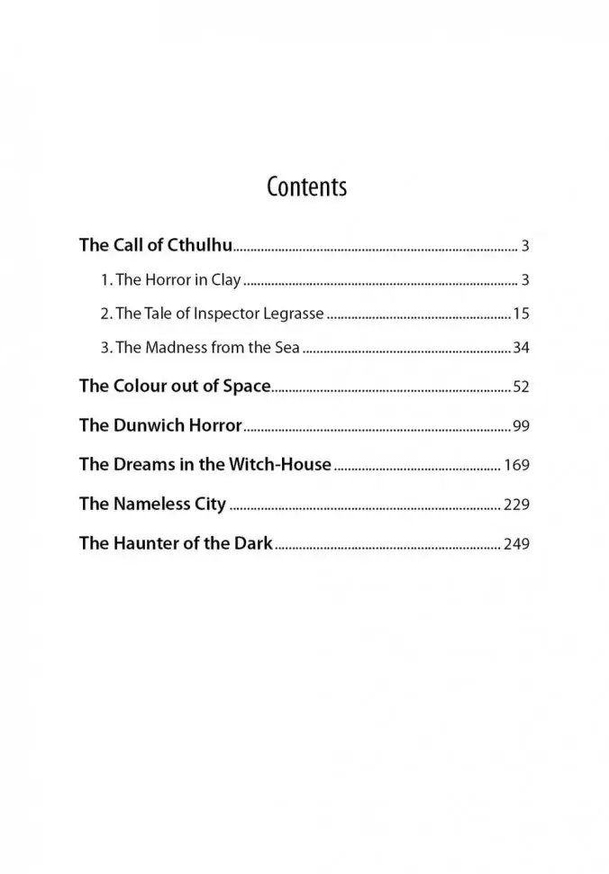 Зов Ктулху. The Call of Cthulhu фото книги 10