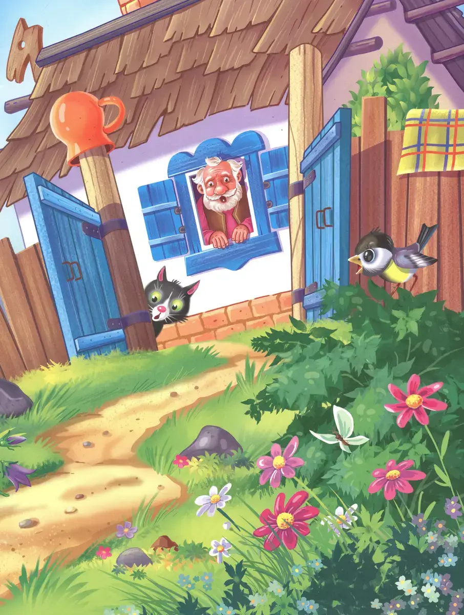 Я читаю по слогам. Колобок фото книги 5