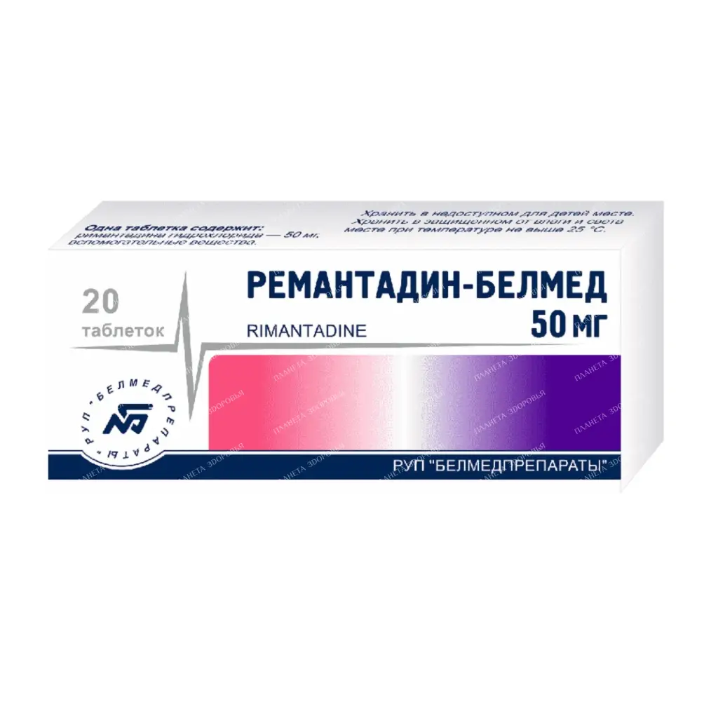 Remantadine-Belmed tablets 50mg №10x2