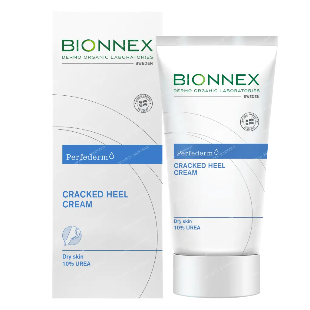 Bionnex Perfederm Cream for cracked heels, 50 ml