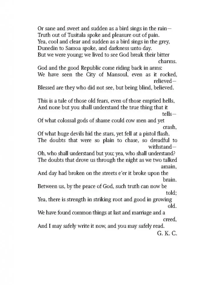 Человек, который был Четвергом. The Man Who Was Thursday. Книга на английском языке фото книги 4
