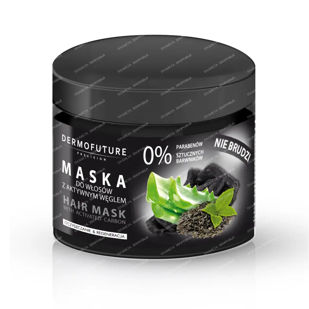 DermoFuture Activated Charcoal Hair Mask, 300 ml