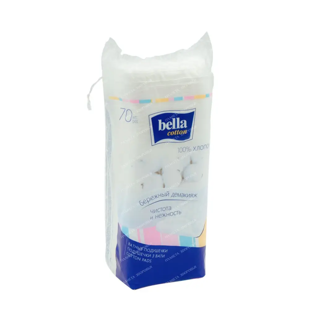 Bella cotton Cotton pads 70 pcs (square)