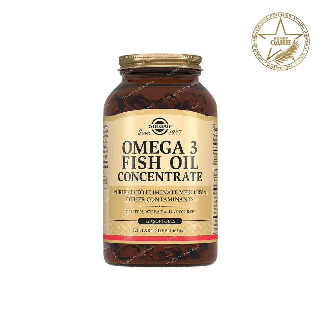 Fish oil concentrate Omega-3 capsules №120