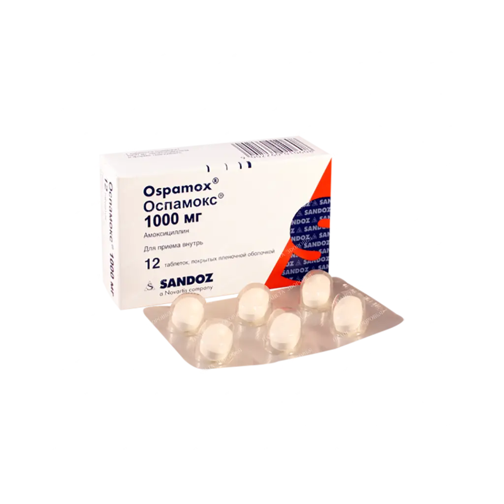 Ospamox DT dispersible tablets 1000mg №6x2