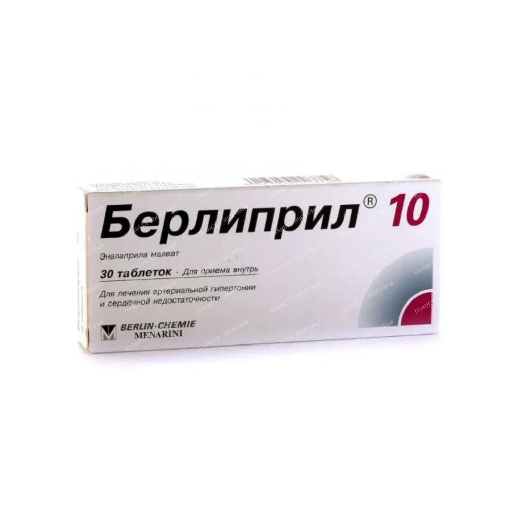 Berlipril 10 tablets 10mg №10x3