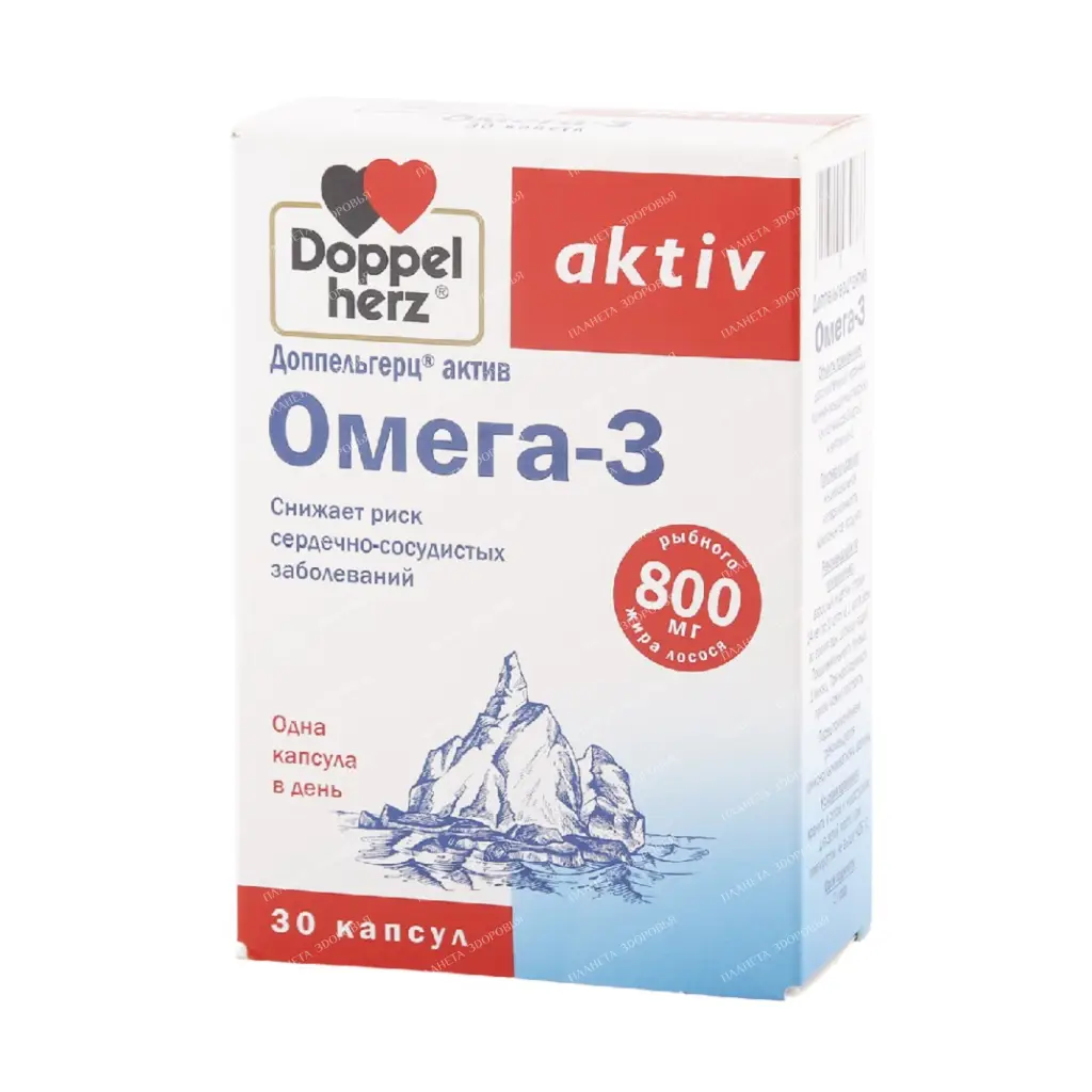Doppelgerz Active Omega-3 capsules №30
