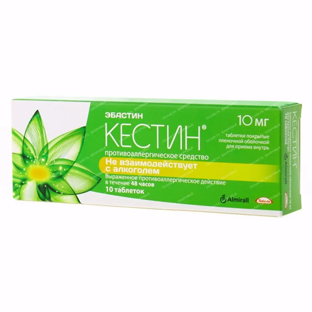Kestin tablets p/o 10mg №10x1