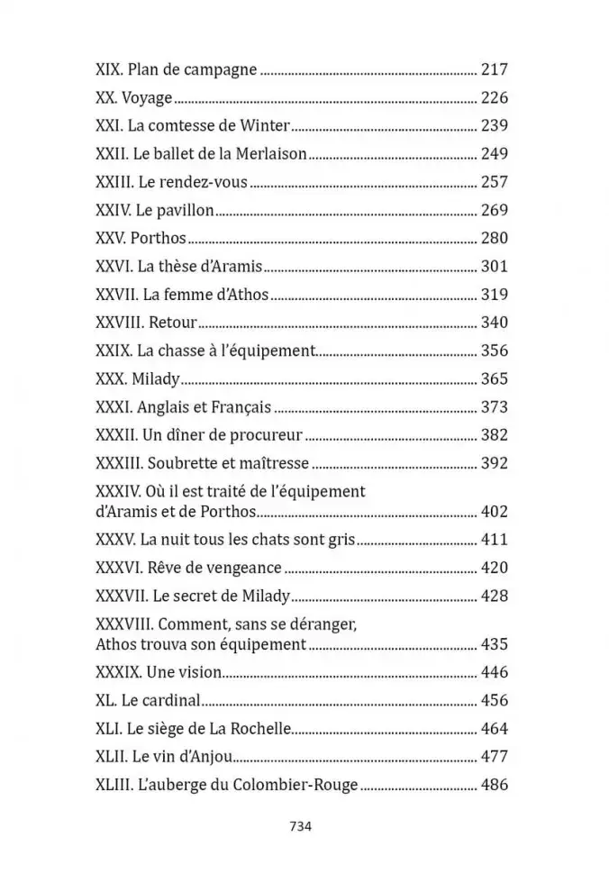 Три мушкетера. Les Trois Mousquetaires фото книги 9