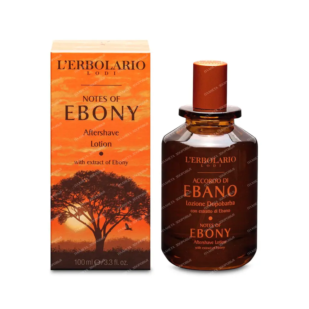 L'Erbolario "BLACK TREE" After Shave Lotion, 100 ml