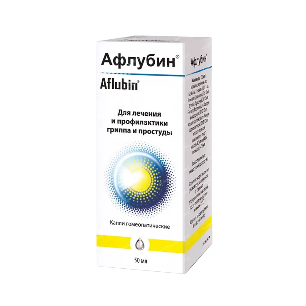 Aflubin drops for oral administration 50ml №1