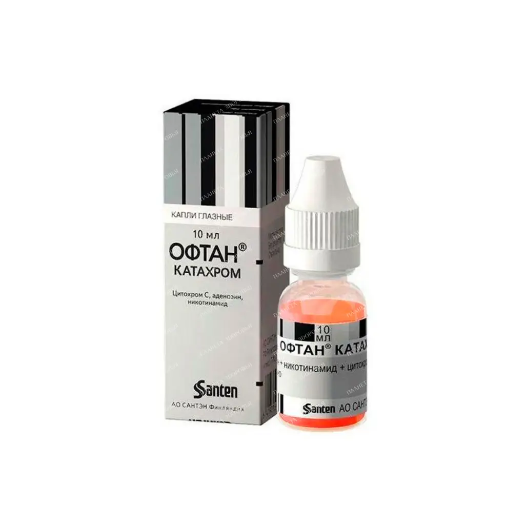 Oftan Katahrom eye drops 10ml №1