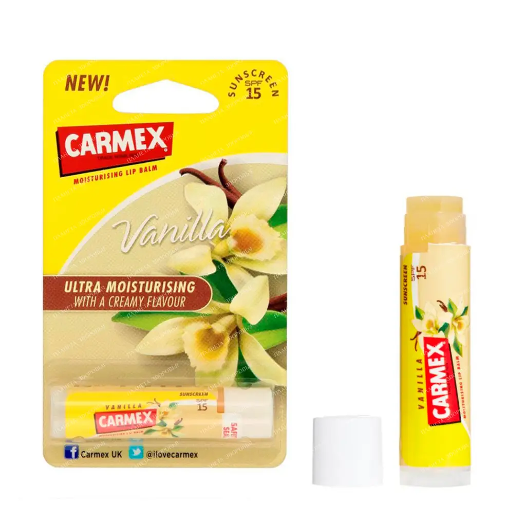 CARMEX Vanilla Moisturizing Lip Balm SPF15 4.9 ml