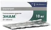 Dr. Reddy's Enam, 10 mg, 20 tablets