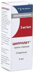 Dr. Reddy's Cyprolet drops, 3 mg / ml, 5 ml.