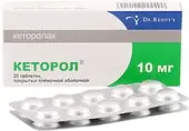 Dr. Reddy's Ketorol, 10 mg, 20 tablets
