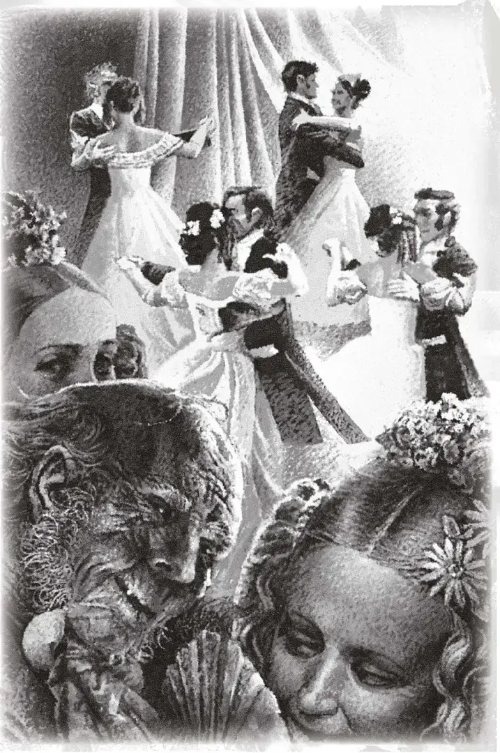 Упырь фото книги 4