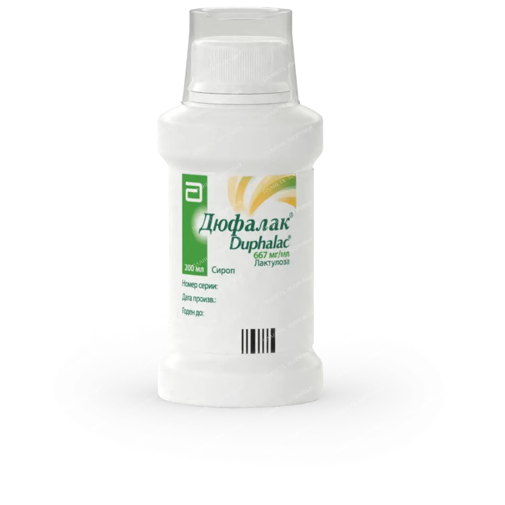 Duphalac syrup 667mg/ml in 200ml vial