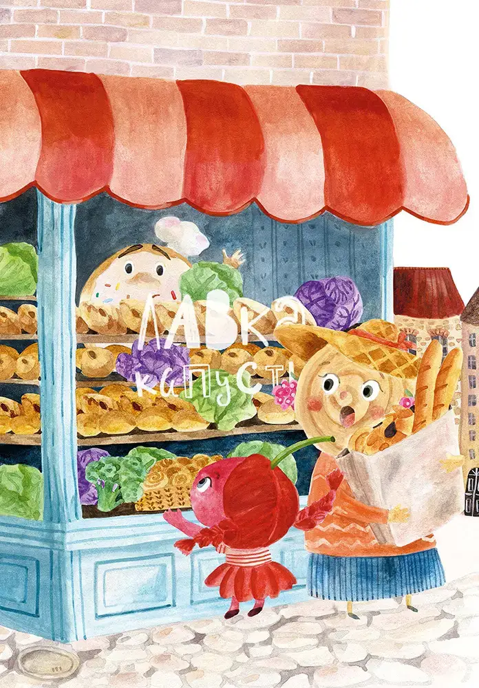 Загадочный случай в Лавке сладостей фото книги 6