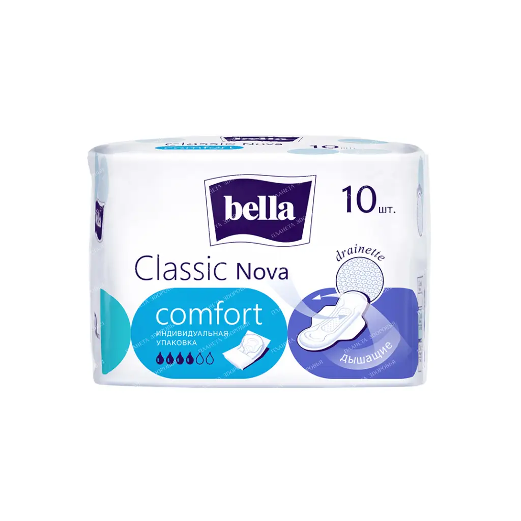 Bella Classic Nova comfort (drainette) Women's absorbent pads 10 pcs (individual pack)
