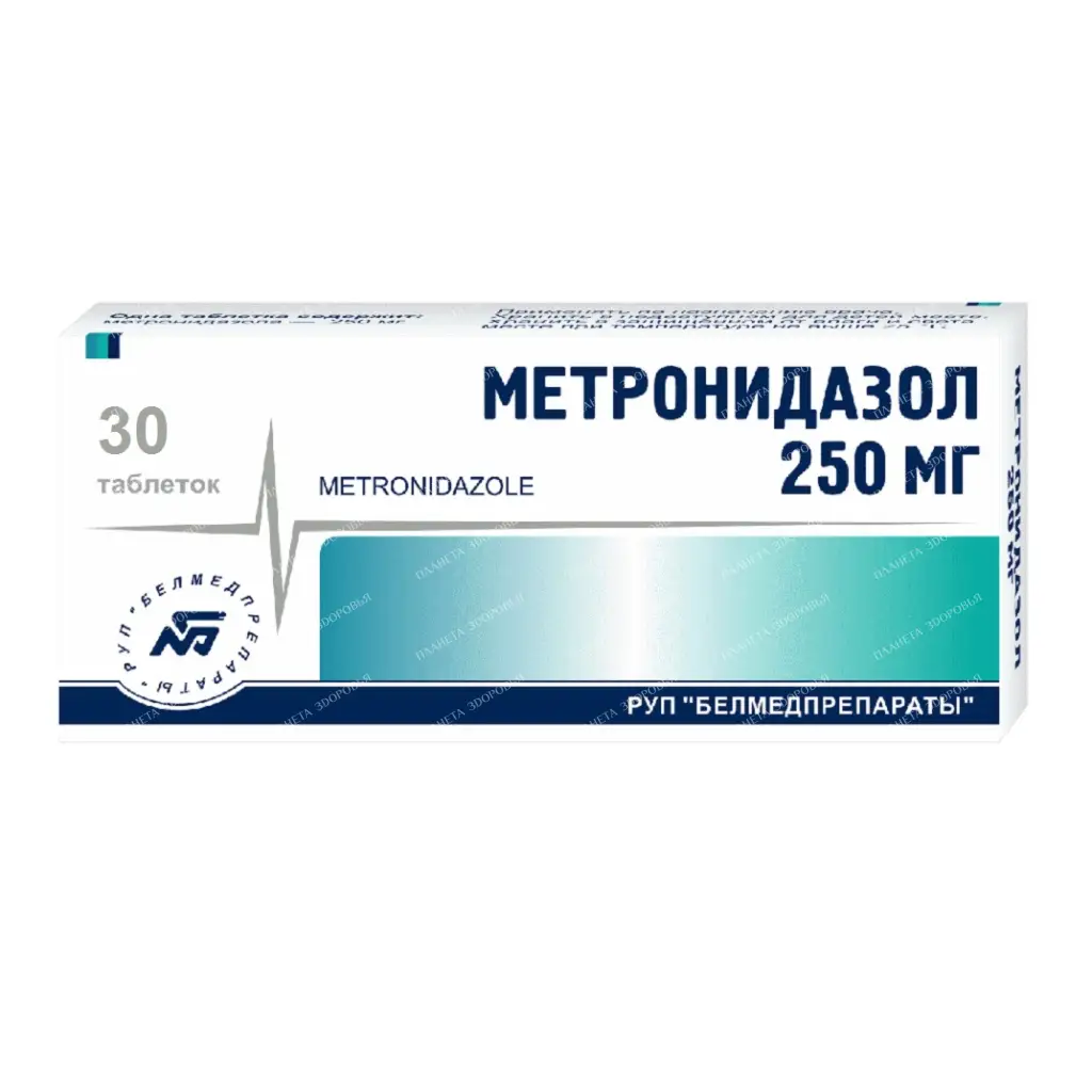 Metronidazole tablets 250mg №10x3