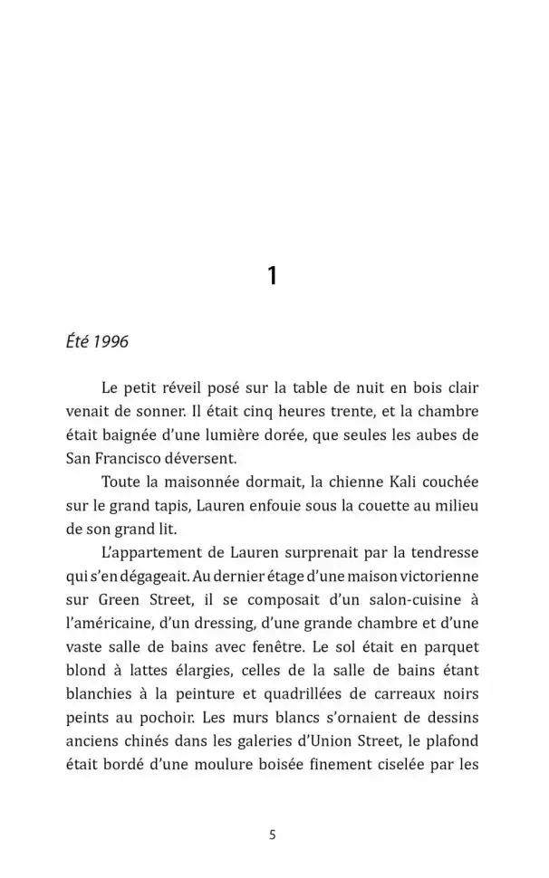 Между небом и землей. Et si cetait vrai фото книги 4