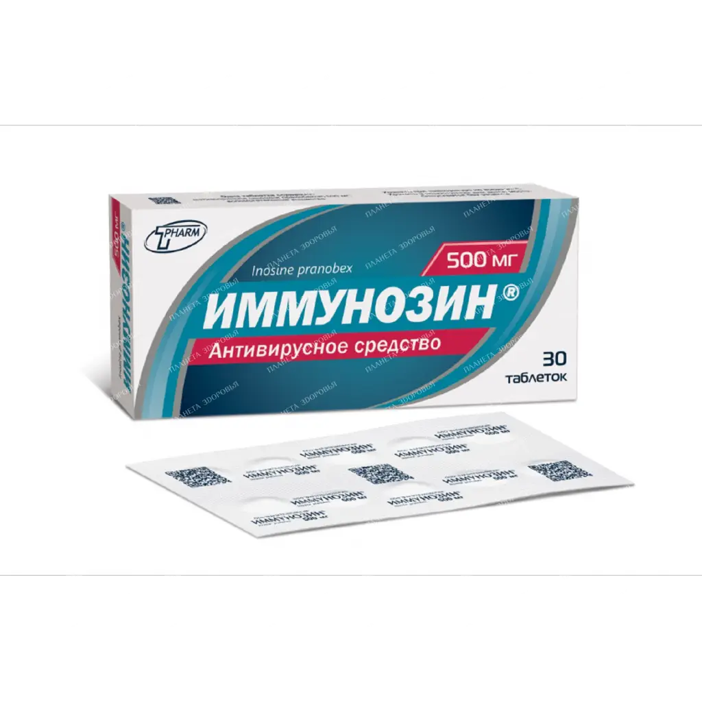 Immunosin tablets 500mg №10x3