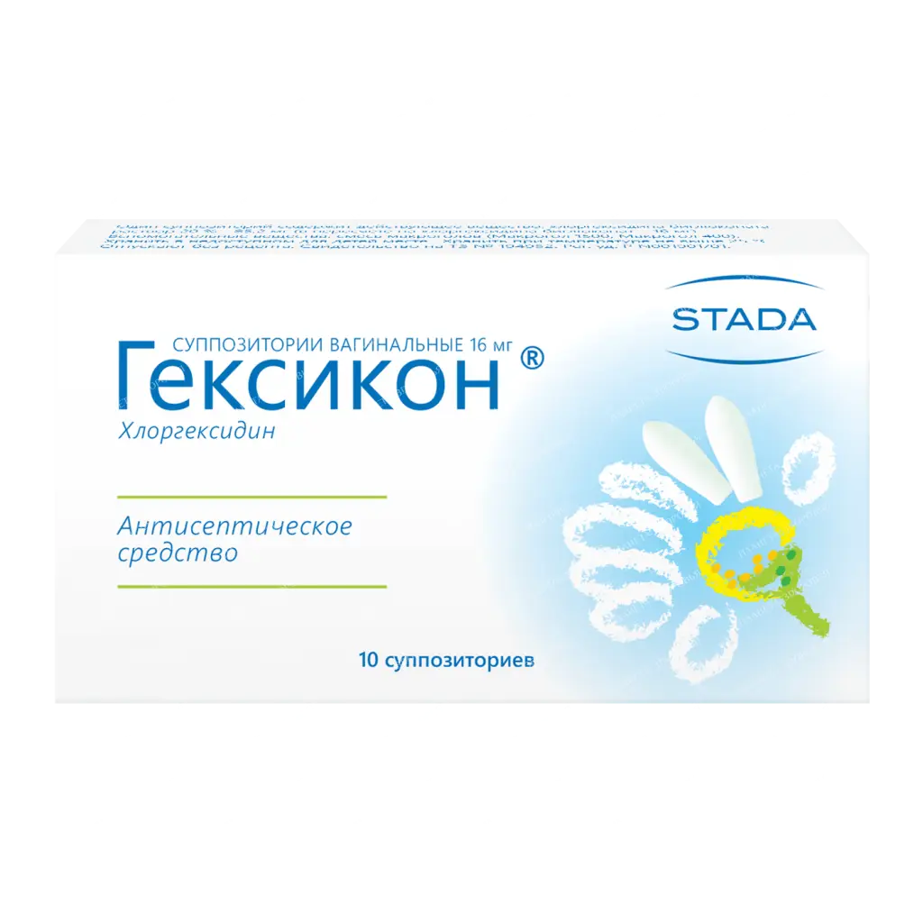 Hexicon vaginal suppositories 16mg №5x2