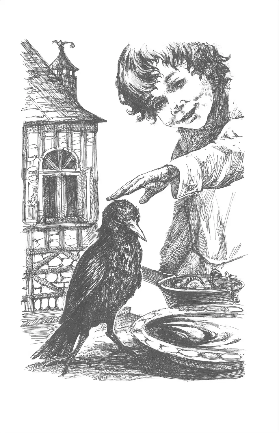 Детство Никиты фото книги 5